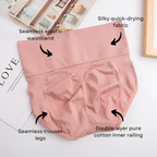High-Waisted Tummy Support Underwear ( Beige ) Pack Of 2